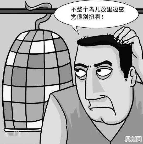 显眼包成为新潮流背后的进化心理学原理，值得每个人深思