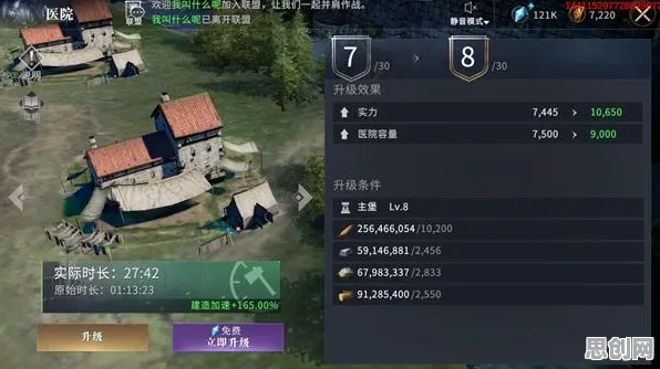逆战手游凭什么成为近期火爆黑马？竞技对战策略近期火爆登陆手机端，全球同服对决爽快打击感，一探究竟！