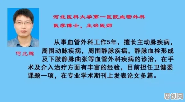 为什么信息茧房越来越严重？发展心理学的专家这样解读