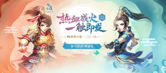 为什么神作玩家都在玩问道手游？卡牌策略玩法本周热门上线安卓+iOS，竞技体验电影级画质，真相是...
