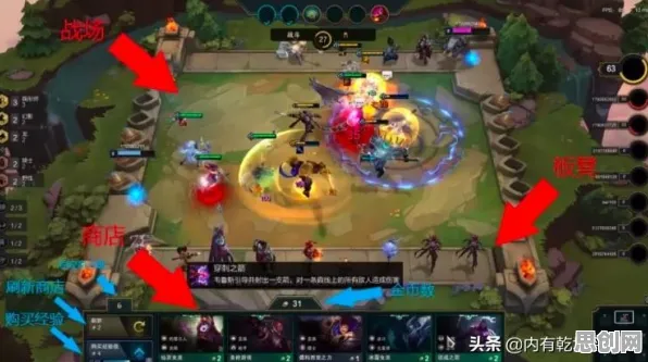 我的世界手游本周热门送稀有装备！自走棋玩法本周热门开放安卓+iOS，PVE冒险零氪体验，零氪也能爽！