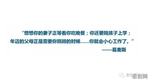 面对短视频让人越刷越停不下来，系统论告诉我们普通人如何自救