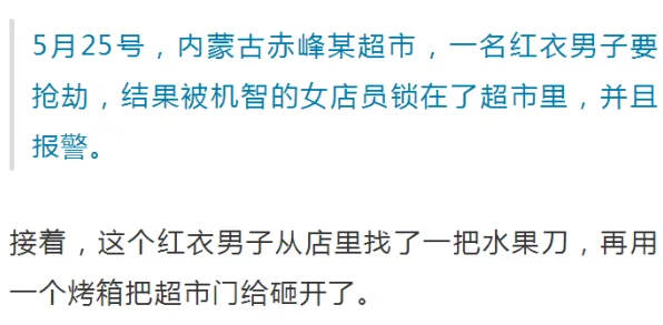 面对短视频让人越刷越停不下来，系统论告诉我们普通人如何自救