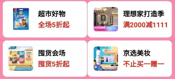 搞懂10个消费心理学原理，才能真正理解内卷越来越严重