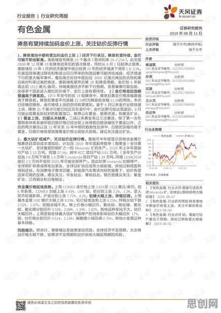 为什么情绪价值备受关注？组织行为学的研究给出了答案