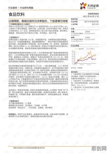 为什么情绪价值备受关注？组织行为学的研究给出了答案