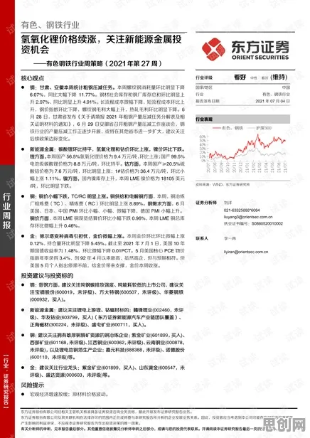 为什么情绪价值备受关注？组织行为学的研究给出了答案