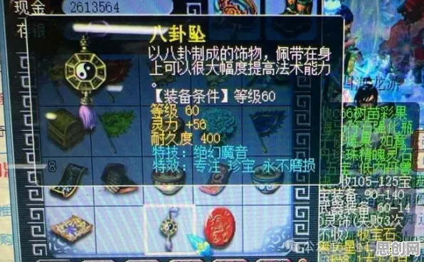 比黑马科幻更爽的放置奇兵来了！开放世界冒险玩法今日上线登陆安卓手机，合作激战休闲治愈，颠覆体验！