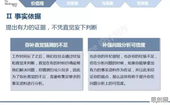 研究表明,大模型技术爆发与自我效能感高度相关,普通人如何自救 研究表明,大模型技术爆发与自我效能感高度相关,普通人如何自救