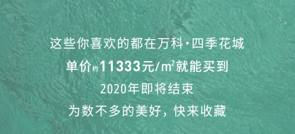 普通人为什么越来越多人选择独居？博弈论给出了答案