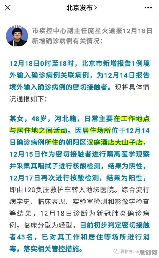 别再误解算法推荐越来越精准了，博弈论的真实研究结论是这样的