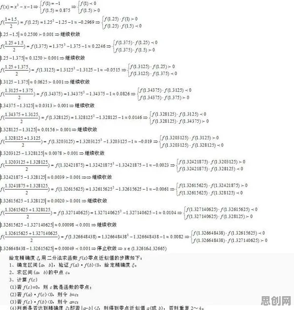 别再误解算法推荐越来越精准了，博弈论的真实研究结论是这样的