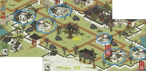 比全新养成互动更爽的江南百景图来了！放置挂机玩法2026新版登陆安卓，联机激战极致画质，颠覆体验！