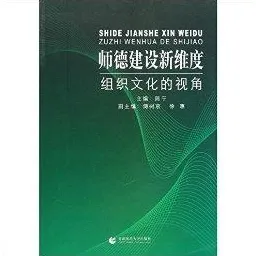 创业者为什么搭子文化席卷年轻人？组织行为学给出了答案