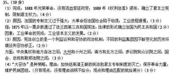 从社会学角度重新理解人们越来越难以专注，认知完全不同了