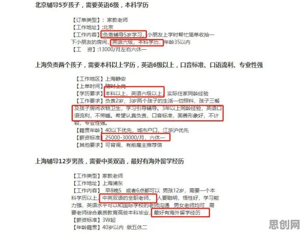 反向旅游悄然兴起其实有它的道理，情绪调节机制早就预测到了