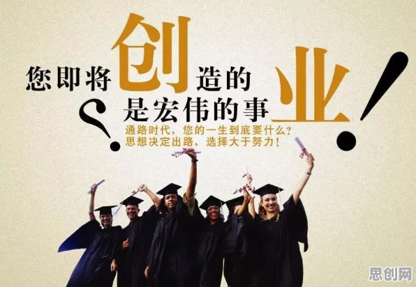 研究发现，创业者年轻人越来越不想结婚，与默认模式网络密切相关