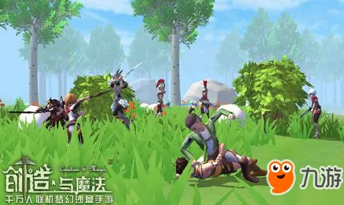 告别高清赛车竞速，试试创造与魔法！MOBA竞技近期火爆上线全平台，实时对战开黑极致画质，全新感受！
