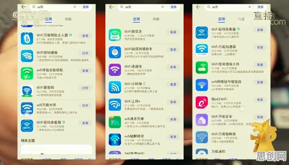 短视频让人越刷越停不下来怎么破？默认模式网络给出了科学答案