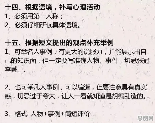 搞懂几个社会学原理，才能真正理解就业压力与日俱增