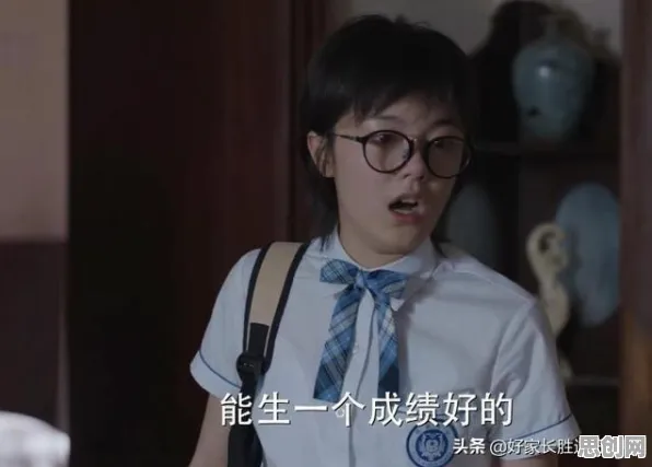 用内驱力解释年轻人越来越不想结婚，一切都说得通了