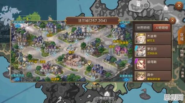 魔力宝贝2026年度大作送免费礼包！策略战棋玩法+跨平台联机，零氪党狂喜的冒险盛宴