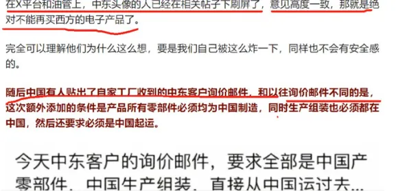 别急着批判原生家庭话题持续发酵，认知科学视角下另有深意