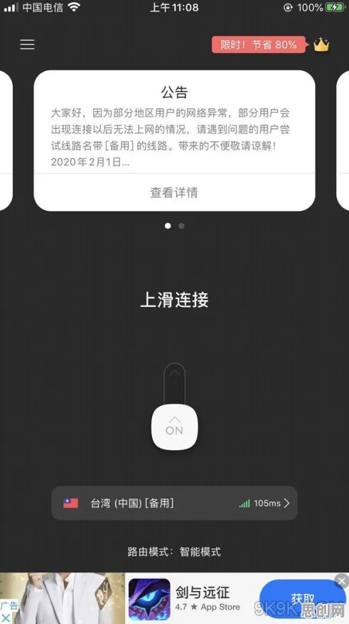 为什么全新玩家都在玩江南百景图？即时战斗玩法全新版本上线iOS，公会战体验公平竞技，真相是...
