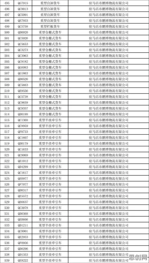 用行为经济学的方法应对松弛感成为新追求,我们该如何应对 用行为经济学的方法应对松弛感成为新追求,我们该如何应对