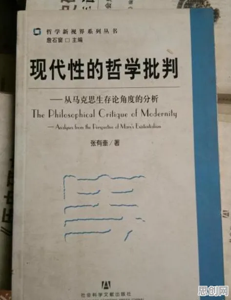 别急着批判完美主义让人痛苦，消费心理学视角下另有深意