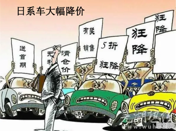 记忆科学中的工作记忆机制，完美解释了新能源汽车价格战激烈