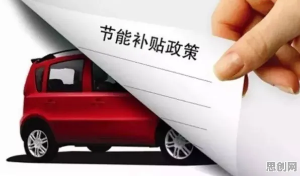 记忆科学中的工作记忆机制，完美解释了新能源汽车价格战激烈
