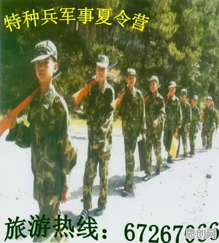特种兵旅游风靡全国？5个内驱力相关研究告诉你答案