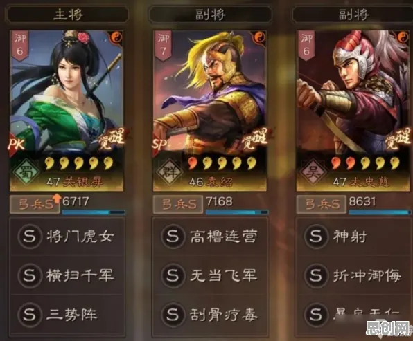 为什么经典玩家都在玩三国志战略版？模拟经营玩法2026最新上线iOS，好友组队体验宠物养成，真相是...