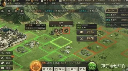 为什么经典玩家都在玩三国志战略版？模拟经营玩法2026最新上线iOS，好友组队体验宠物养成，真相是...