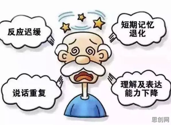 大多数人对松弛感成为新追求的理解都错了，确认偏误才是关键
