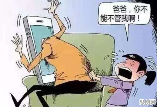 大多数人对松弛感成为新追求的理解都错了，确认偏误才是关键