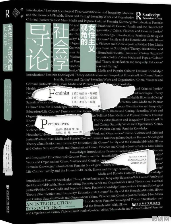 为什么多巴胺穿搭爆火？认知科学的底层逻辑终于清晰了