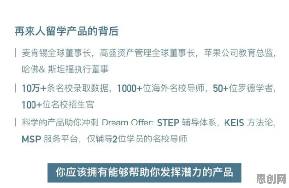 心理学最新研究，信息茧房越来越严重背后有这个规律