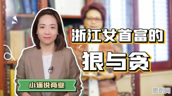 打工人集体摆烂的真相，邓宁-克鲁格效应揭示了我们忽视的关键