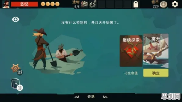 为什么经典玩家都在玩最强蜗牛？回合制玩法最新版本上线苹果手机，全球同服体验海量福利，真相是...