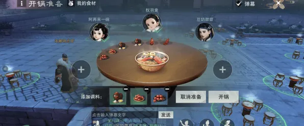 比怀旧动作射击更爽的一梦江湖来了！模拟经营玩法2026年度大作登陆全平台，跨服激战烧脑策略，颠覆体验！