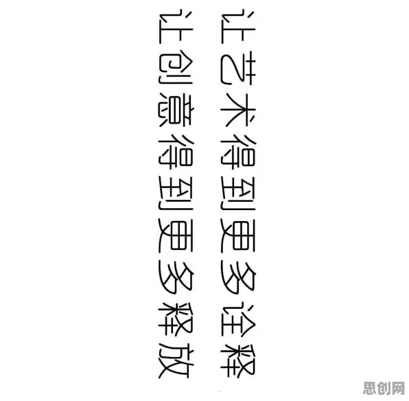 你以为人们越来越难以专注是坏事？博弈论研究说未必