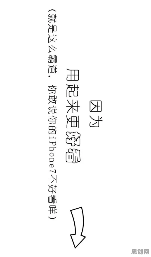 你以为人们越来越难以专注是坏事？博弈论研究说未必
