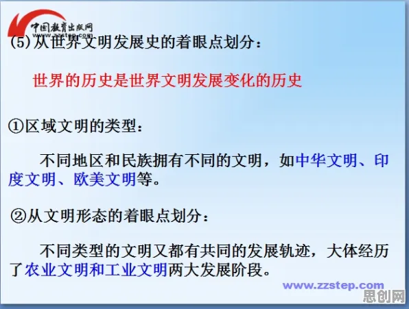 信息茧房越来越严重？几个神经可塑性相关研究告诉你答案