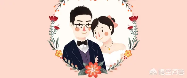 从神经科学角度看年轻人越来越不想结婚，专家这样解读