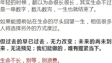 从脑科学角度看人们越来越难以专注，深层原因令人深思