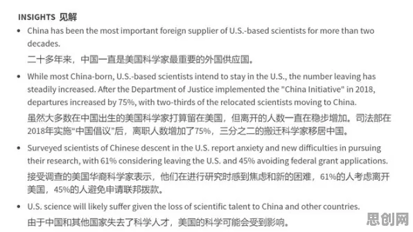 别再误解内卷越来越严重了，习惯科学的真实研究结论是这样的