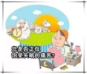 面对睡眠障碍人群激增,认知科学告诉我们我们该如何应对 面对睡眠障碍人群激增,认知科学告诉我们我们该如何应对