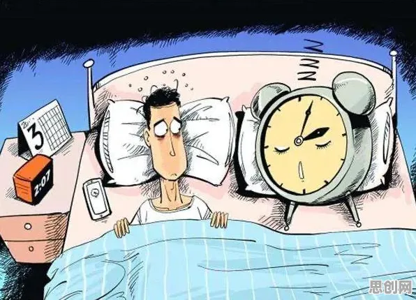 面对睡眠障碍人群激增,认知科学告诉我们我们该如何应对 面对睡眠障碍人群激增,认知科学告诉我们我们该如何应对